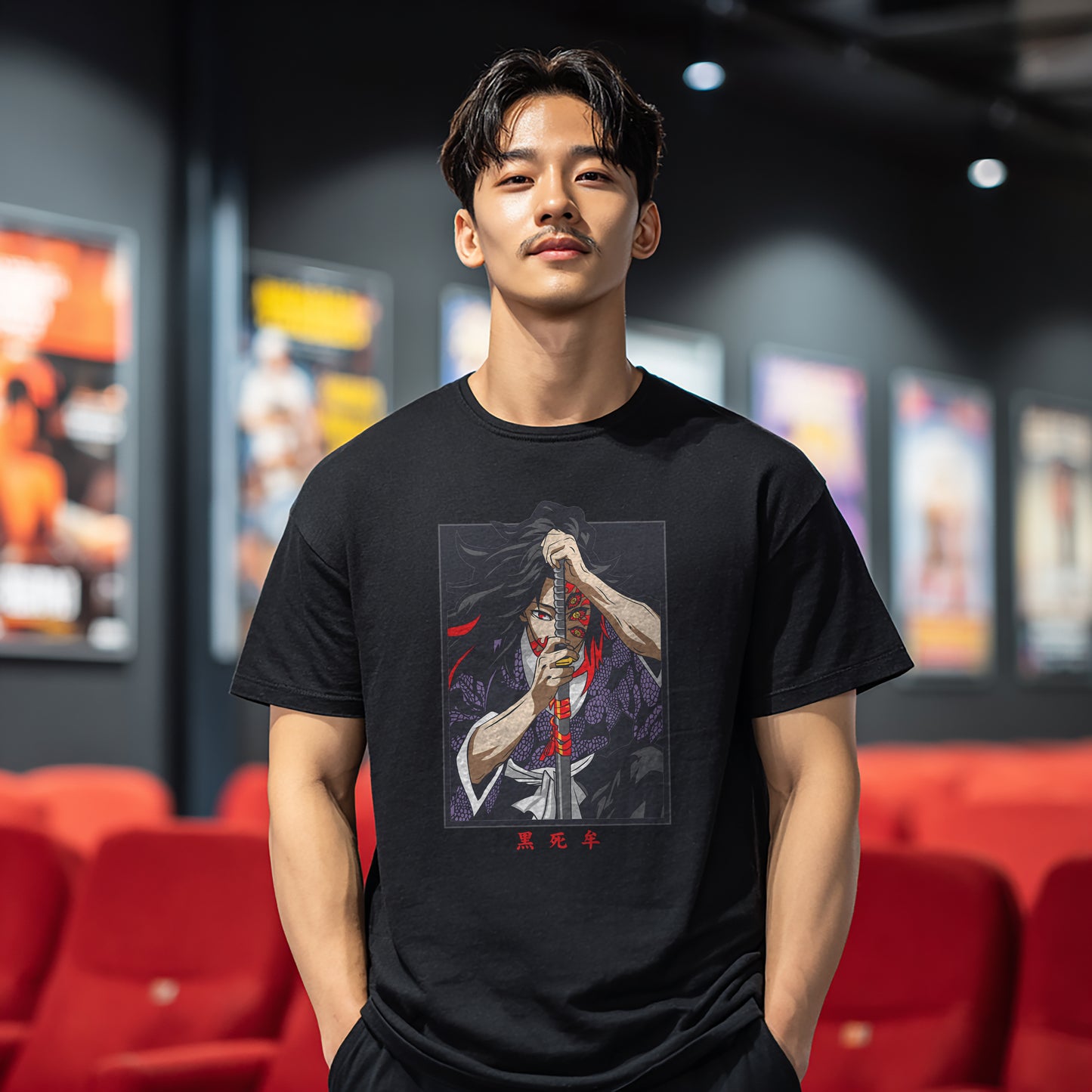 SK T-Shirt Kokushibo