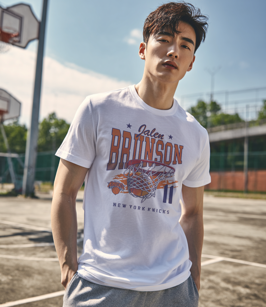 SK T-Shirt Jalen Brunson