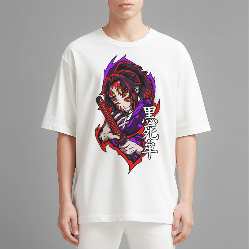 SK T-Shirt Kokushibo