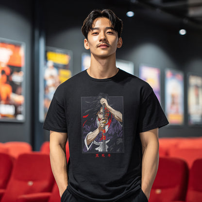 SK T-Shirt Kokushibo