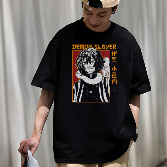 SK T-Shirt Obanai