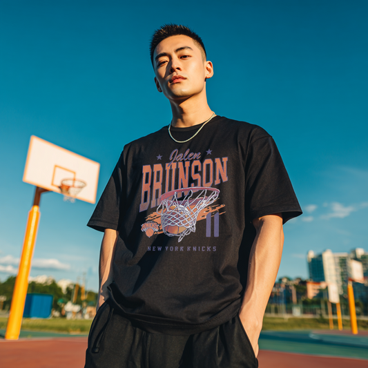 SK T-Shirt Jalen Brunson