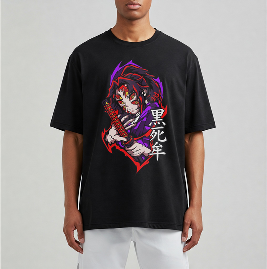 SK T-Shirt Kokushibo